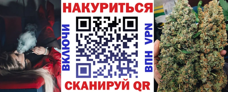 Где купить наркоту Барабинск ТГК  Мефедрон  ГАШИШ  Канабис  Cocaine 