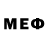 Меф мяу мяу Medina Nuri