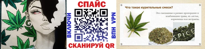 Бутират Butirat Барабинск