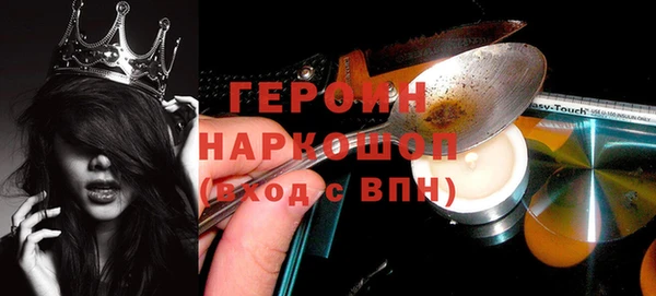 метадон Аркадак