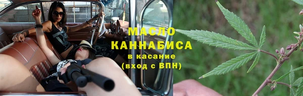 прущий лед Арсеньев