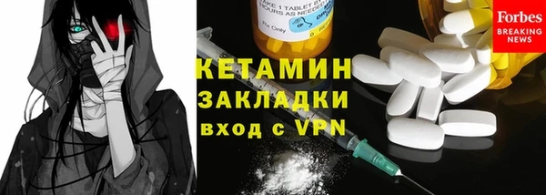 метадон Аркадак