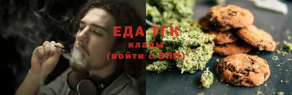 метадон Аркадак