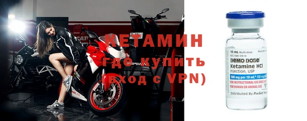 прущий лед Арсеньев
