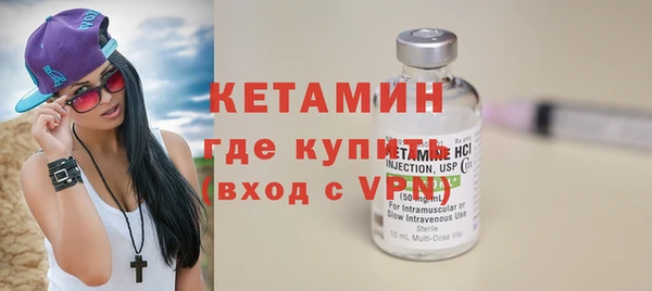 метадон Аркадак