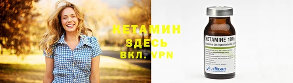 метадон Аркадак