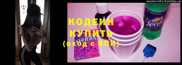 метадон Аркадак