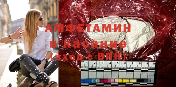 прущий лед Арсеньев