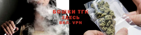 соль курить ск Армянск