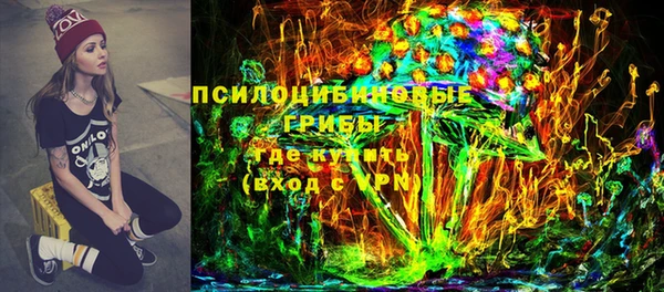 метадон Аркадак