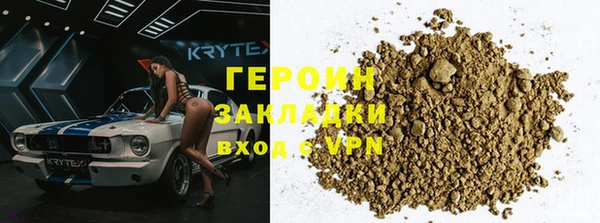 прущий лед Арсеньев