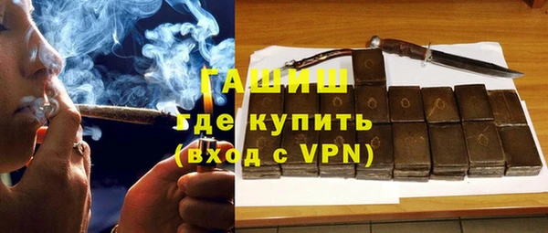 метадон Аркадак