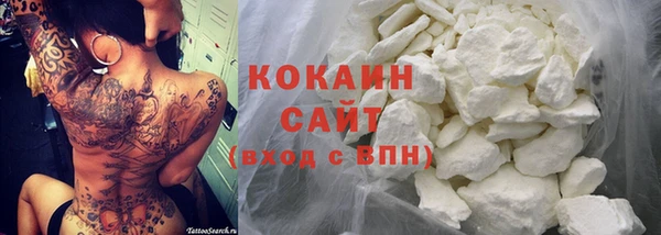 метадон Аркадак